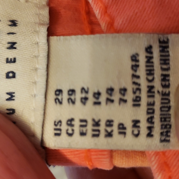 FOREVER 21 PREMIUM DENIM PANTS - Picture 3 of 4